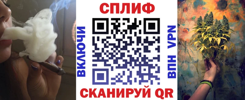 Хочу наркоту Курчалой Alpha-PVP  Меф мяу мяу  ГАШИШ  Псилоцибиновые грибы  КОКАИН  Марихуана 