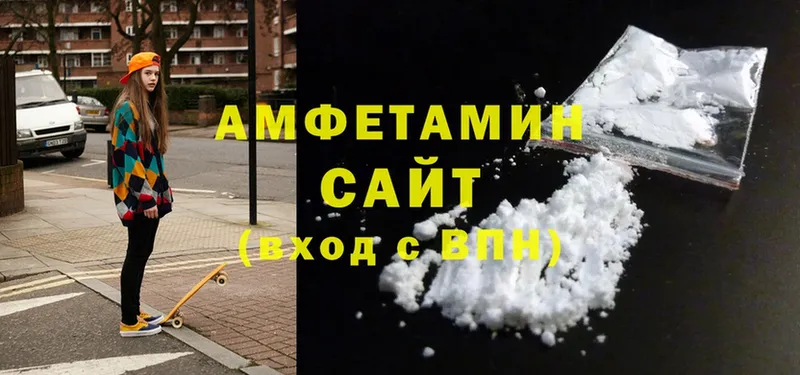 Amphetamine Premium  даркнет сайт  Курчалой 