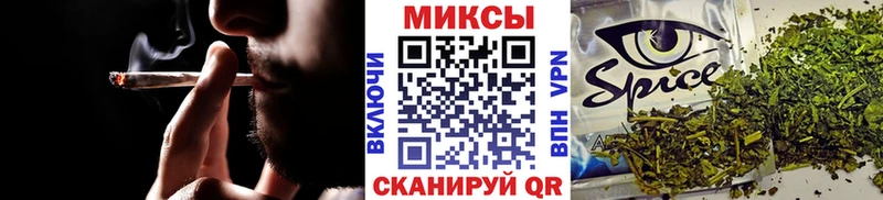Бутират оксана дарнет шоп Курчалой