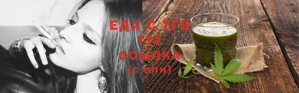 прущий лед Бабаево