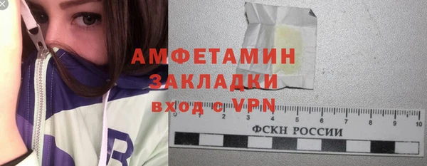 круглые Наволоки