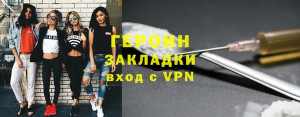 круглые Наволоки