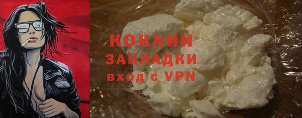 круглые Наволоки