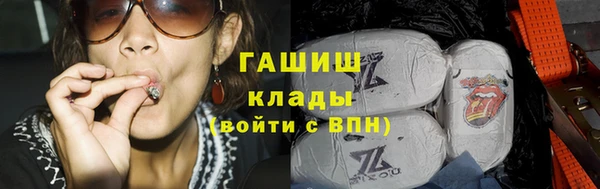 ALPHA PVP Нефтекумск