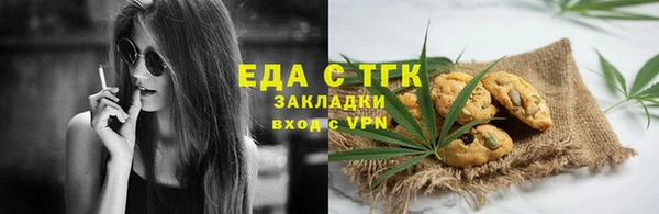 прущие крисы Надым