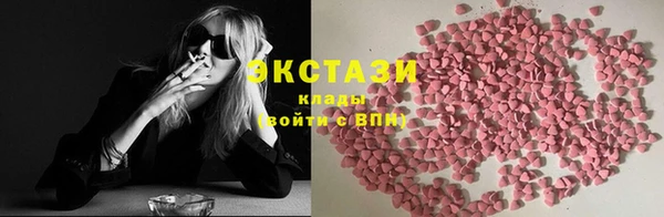 круглые Наволоки
