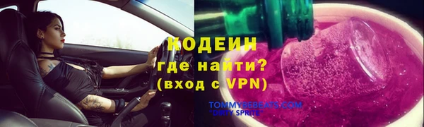 героин Нея