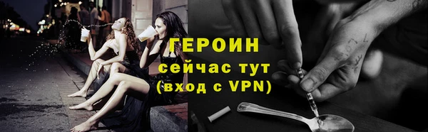 круглые Наволоки