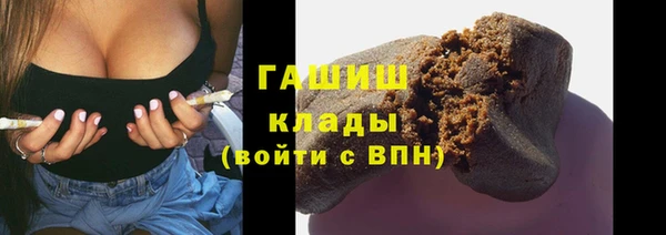 прущие крисы Надым