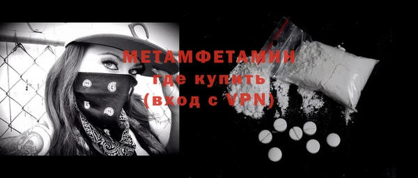 героин Нея