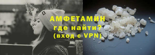 а пвп мука Михайловск
