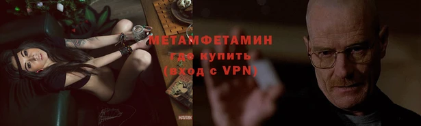 круглые Наволоки