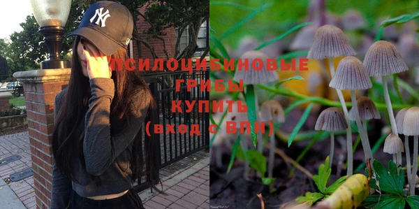 круглые Наволоки