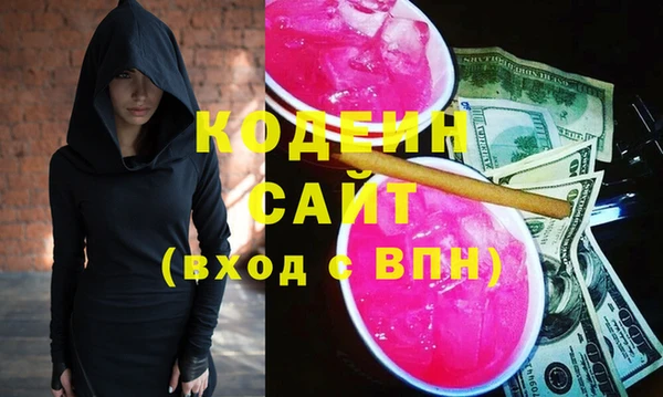наркотики Аша