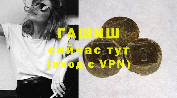 круглые Наволоки