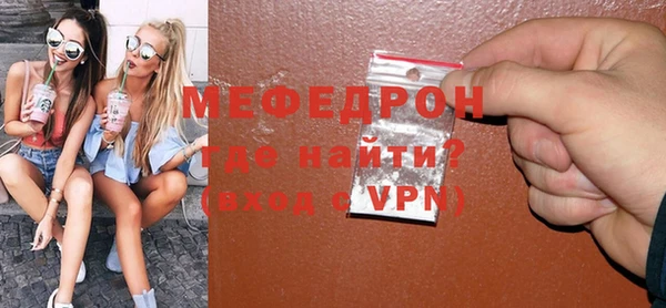круглые Наволоки