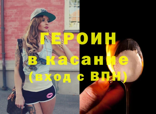 круглые Наволоки