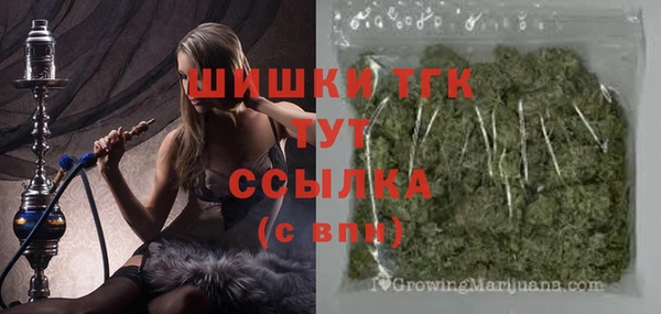 ALPHA PVP Нефтекумск