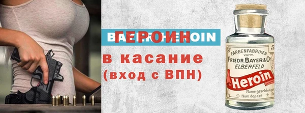прущие крисы Надым