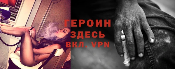 прущие крисы Надым