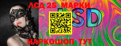 мефедрон Берёзовский