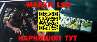 мефедрон Берёзовский