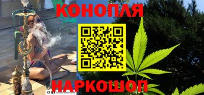 спайс Бузулук