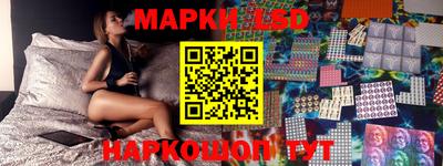 COCAINE Бугуруслан
