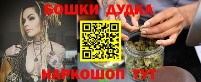 COCAINE Бугуруслан