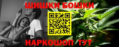 COCAINE Бугуруслан