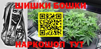 COCAINE Бугуруслан