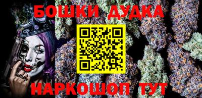 COCAINE Бугуруслан