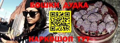 COCAINE Бугуруслан
