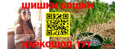 мефедрон Берёзовский