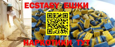COCAINE Бугуруслан