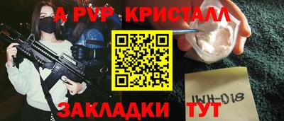 COCAINE Бугуруслан