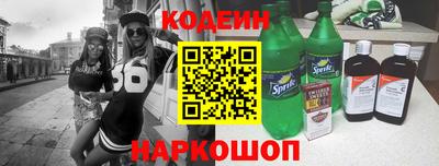 COCAINE Бугуруслан