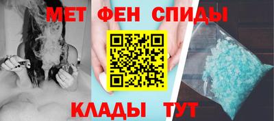 кристаллы Будённовск