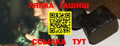 COCAINE Бугуруслан