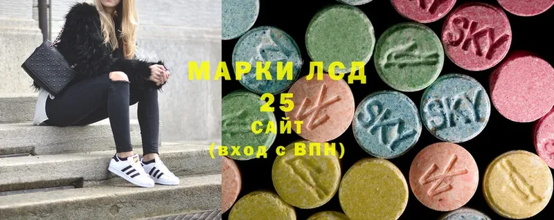 ЛСД экстази ecstasy  OMG онион  даркнет какой сайт  купить наркотики сайты  Курчалой 