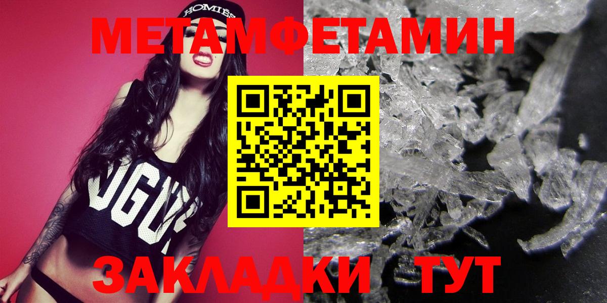 МАРИХУАНА Курчалой