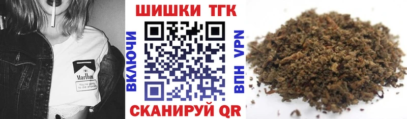 Канабис конопля  Курчалой 